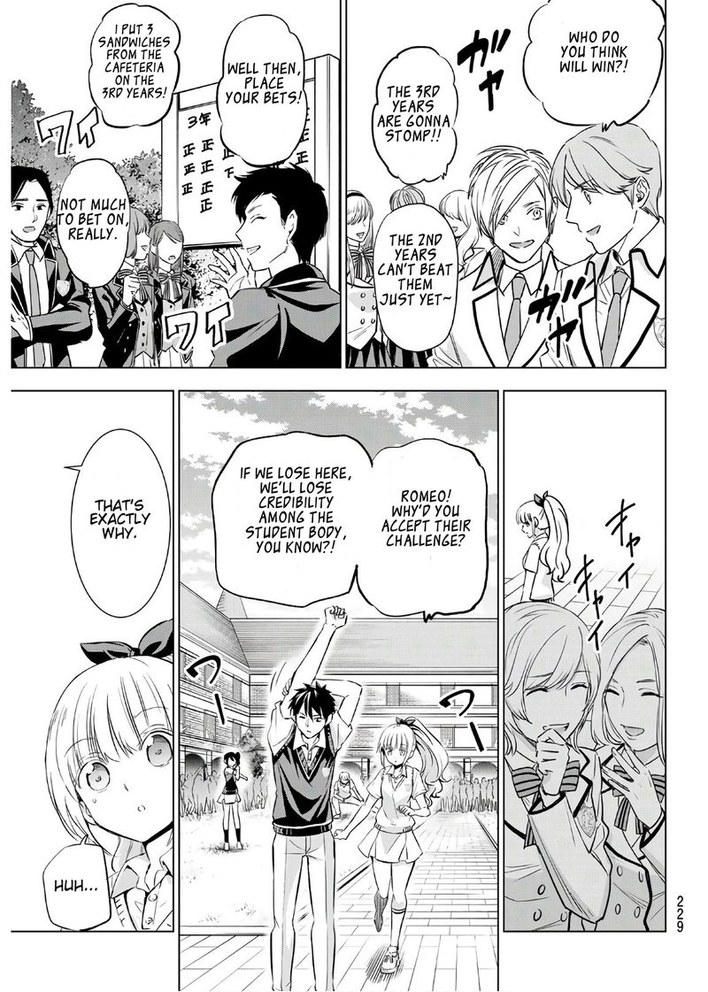 Kushuku Gakkou No Juliet 93 16