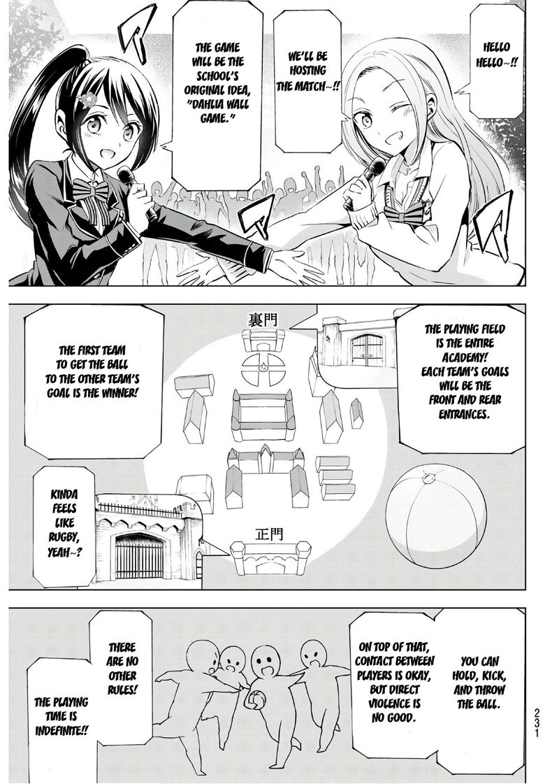 Kushuku Gakkou No Juliet 93 18