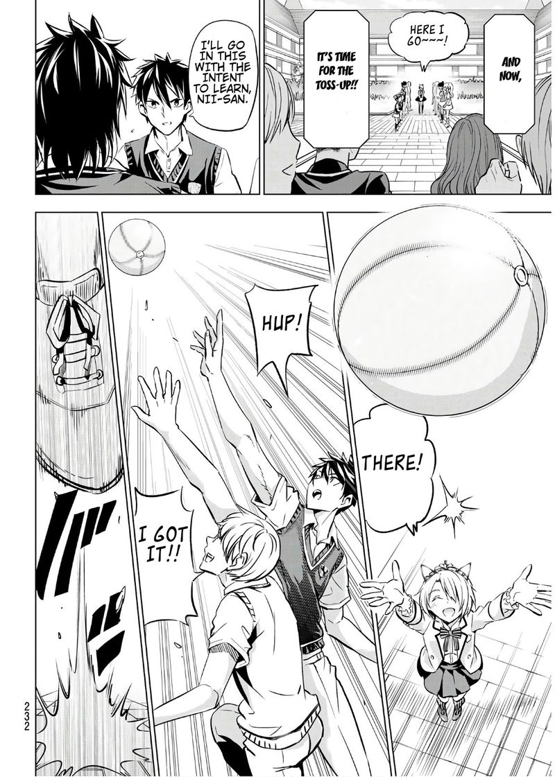 Kushuku Gakkou No Juliet 93 19