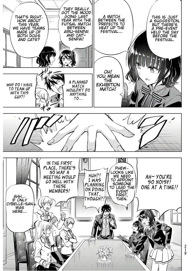 Kushuku Gakkou No Juliet 93 6