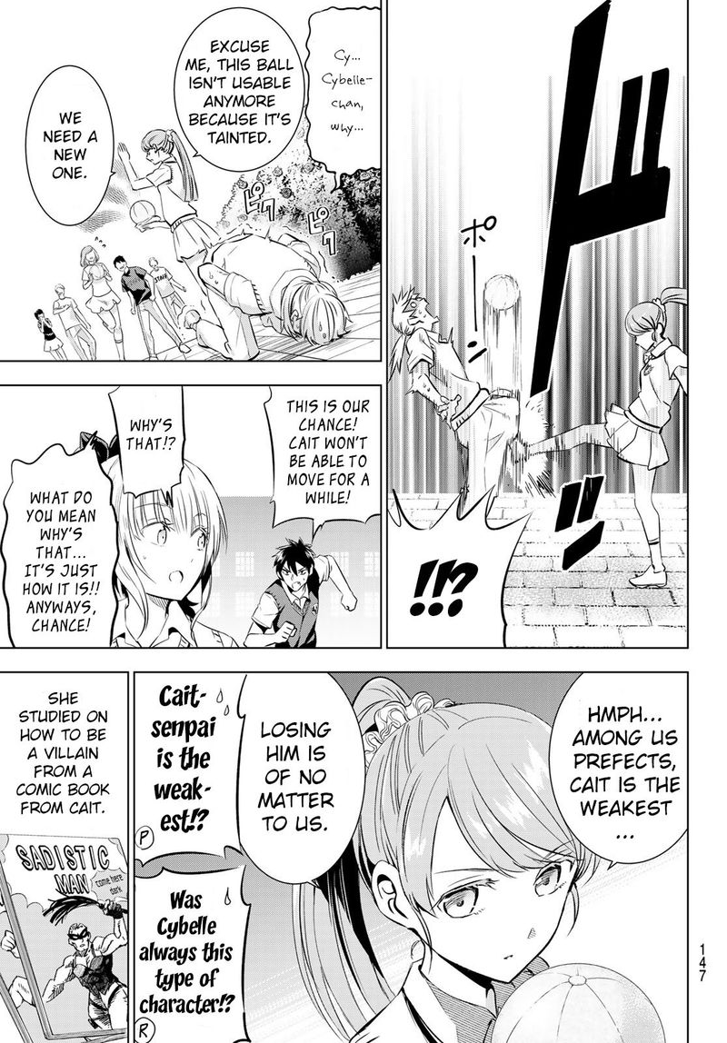 Kushuku Gakkou No Juliet 94 13