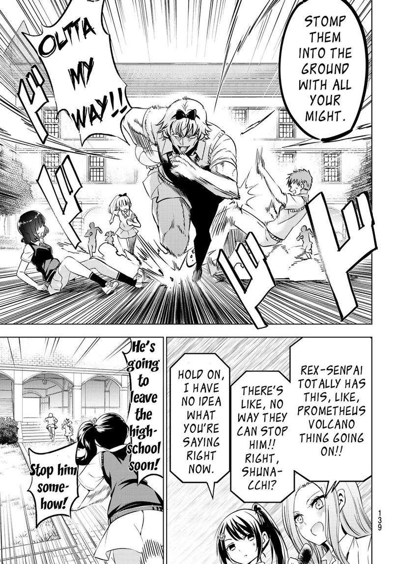 Kushuku Gakkou No Juliet 94 5