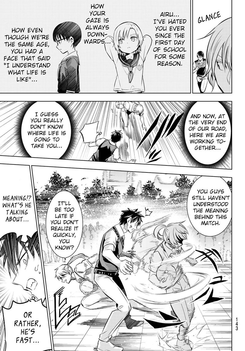 Kushuku Gakkou No Juliet 94 9