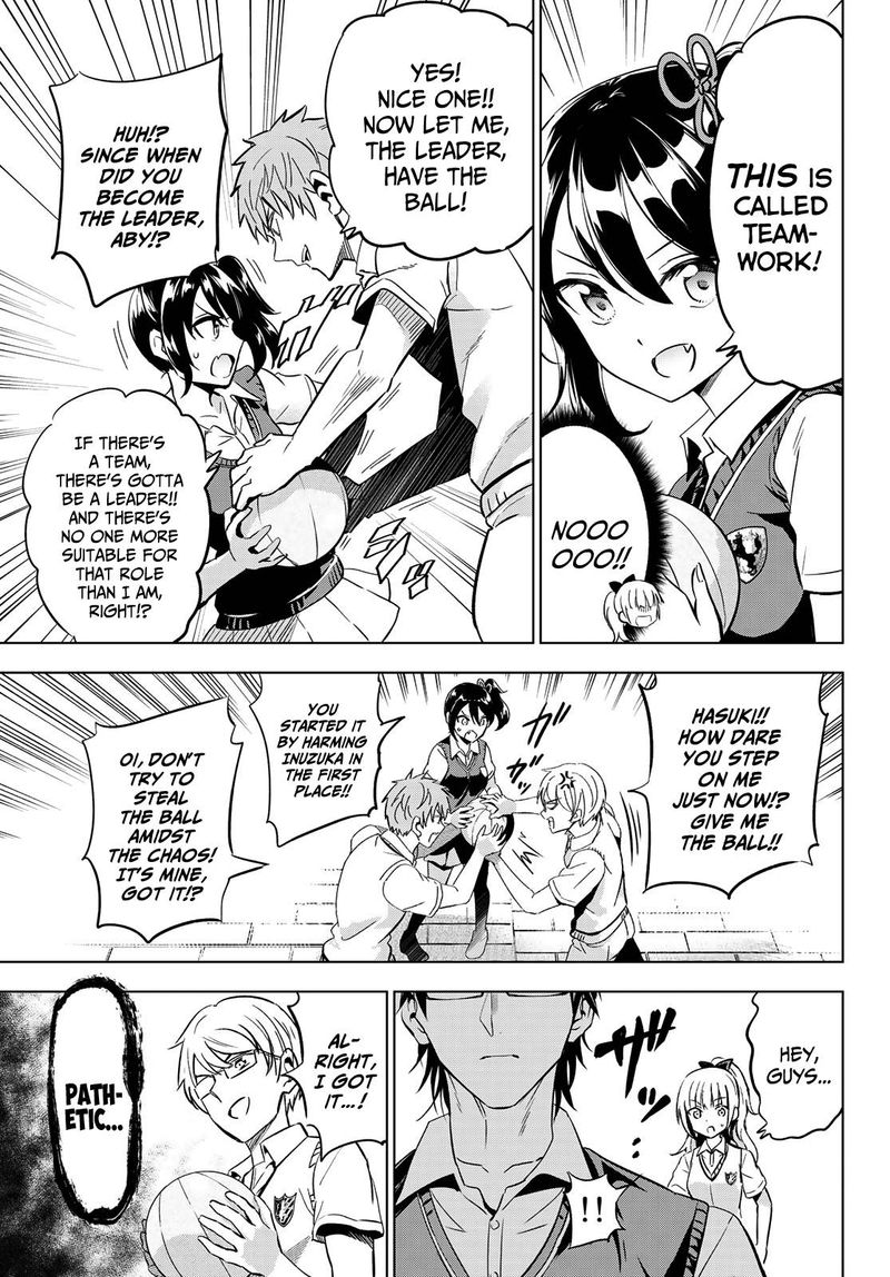 Kushuku Gakkou No Juliet 95 13