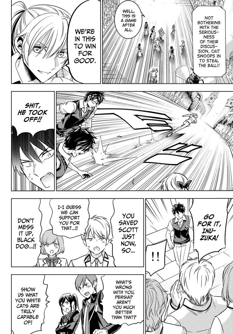 Kushuku Gakkou No Juliet 95 18