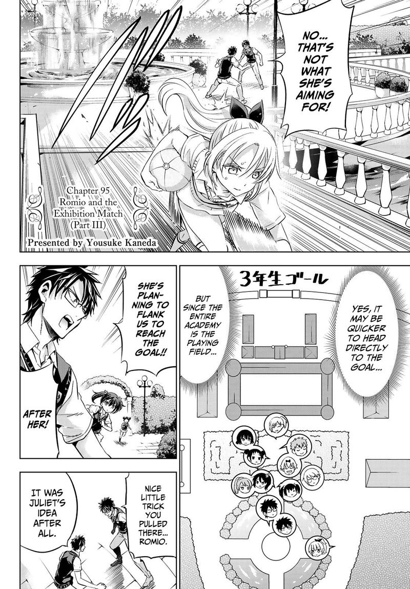 Kushuku Gakkou No Juliet 95 2