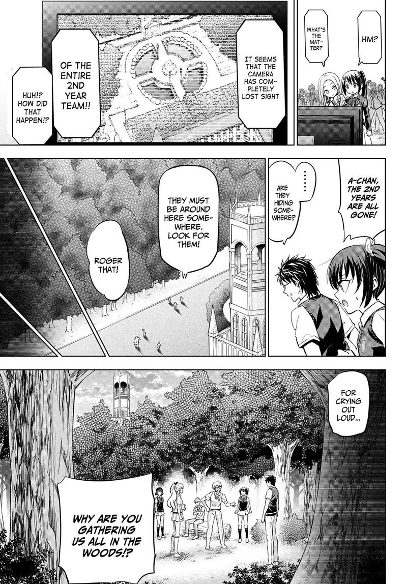 Kushuku Gakkou No Juliet 95 5