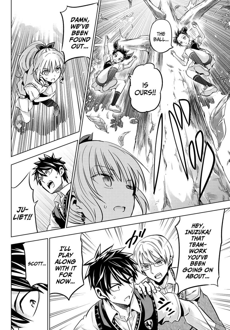 Kushuku Gakkou No Juliet 95 8