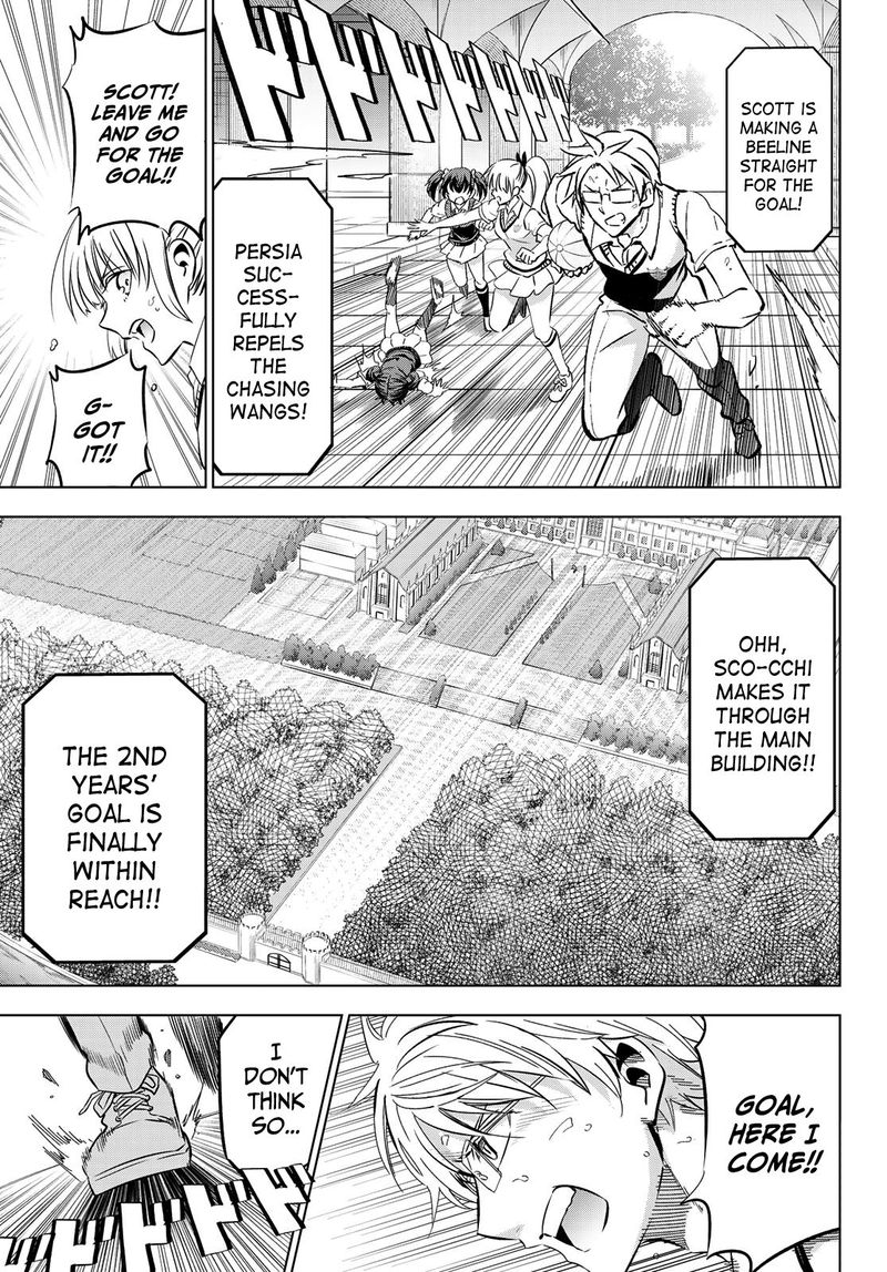 Kushuku Gakkou No Juliet 96 11