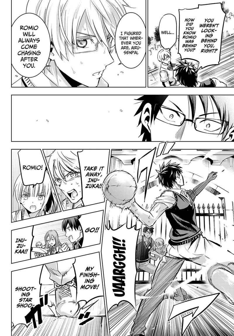 Kushuku Gakkou No Juliet 96 14