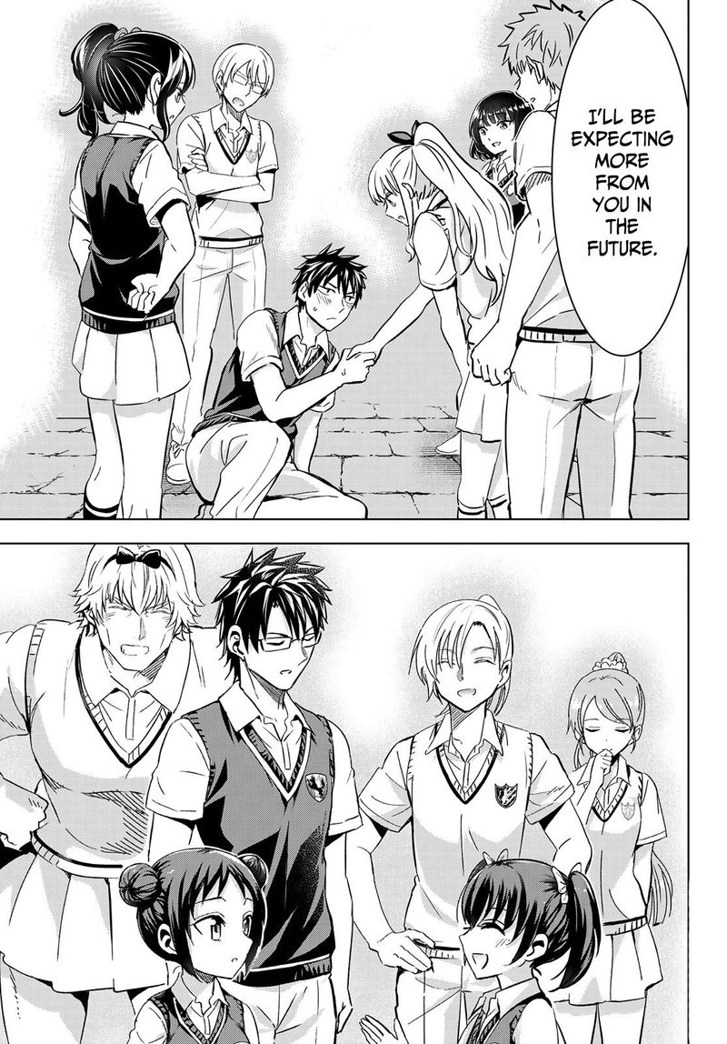 Kushuku Gakkou No Juliet 96 17
