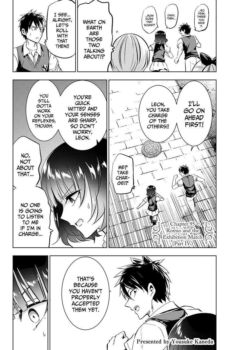 Kushuku Gakkou No Juliet 96 2