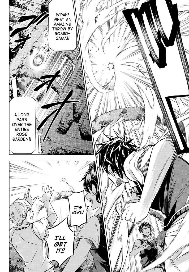 Kushuku Gakkou No Juliet 96 8