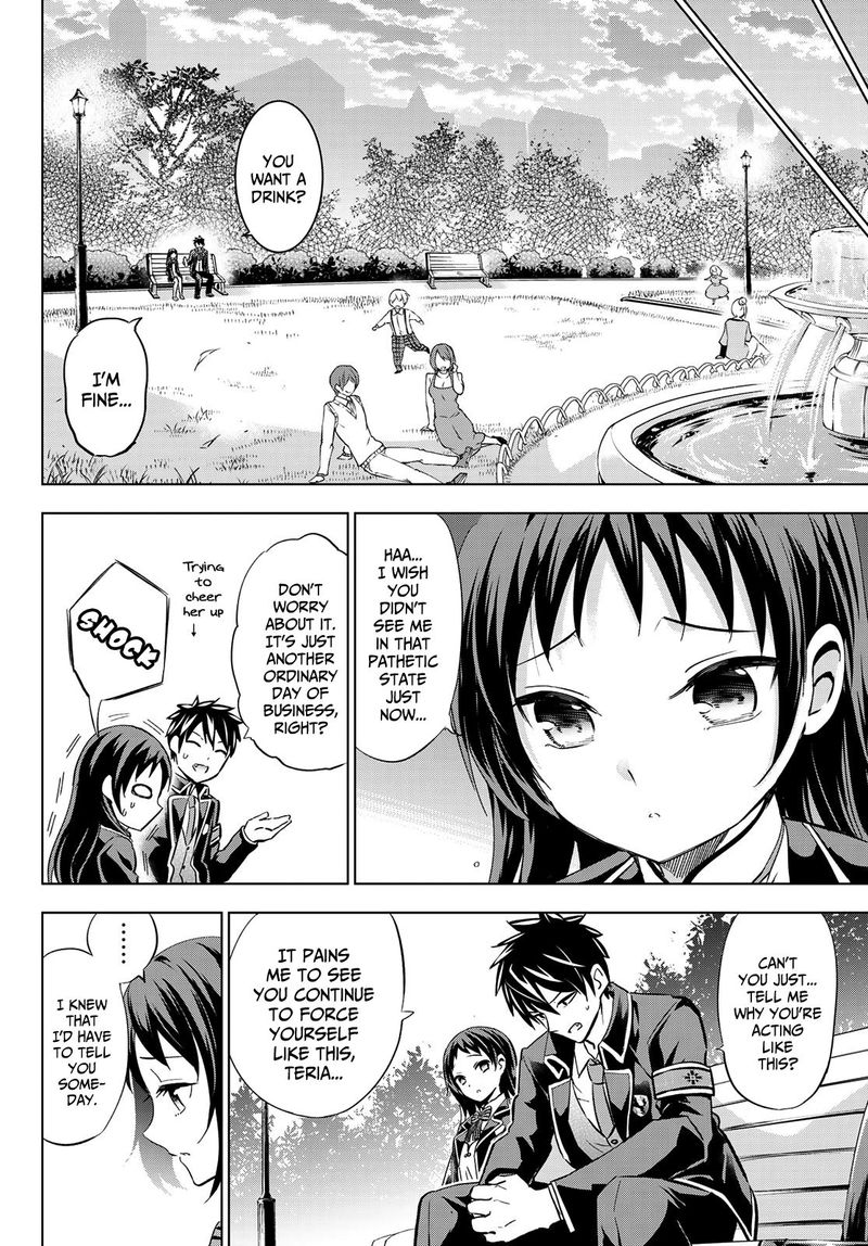 Kushuku Gakkou No Juliet 97 14