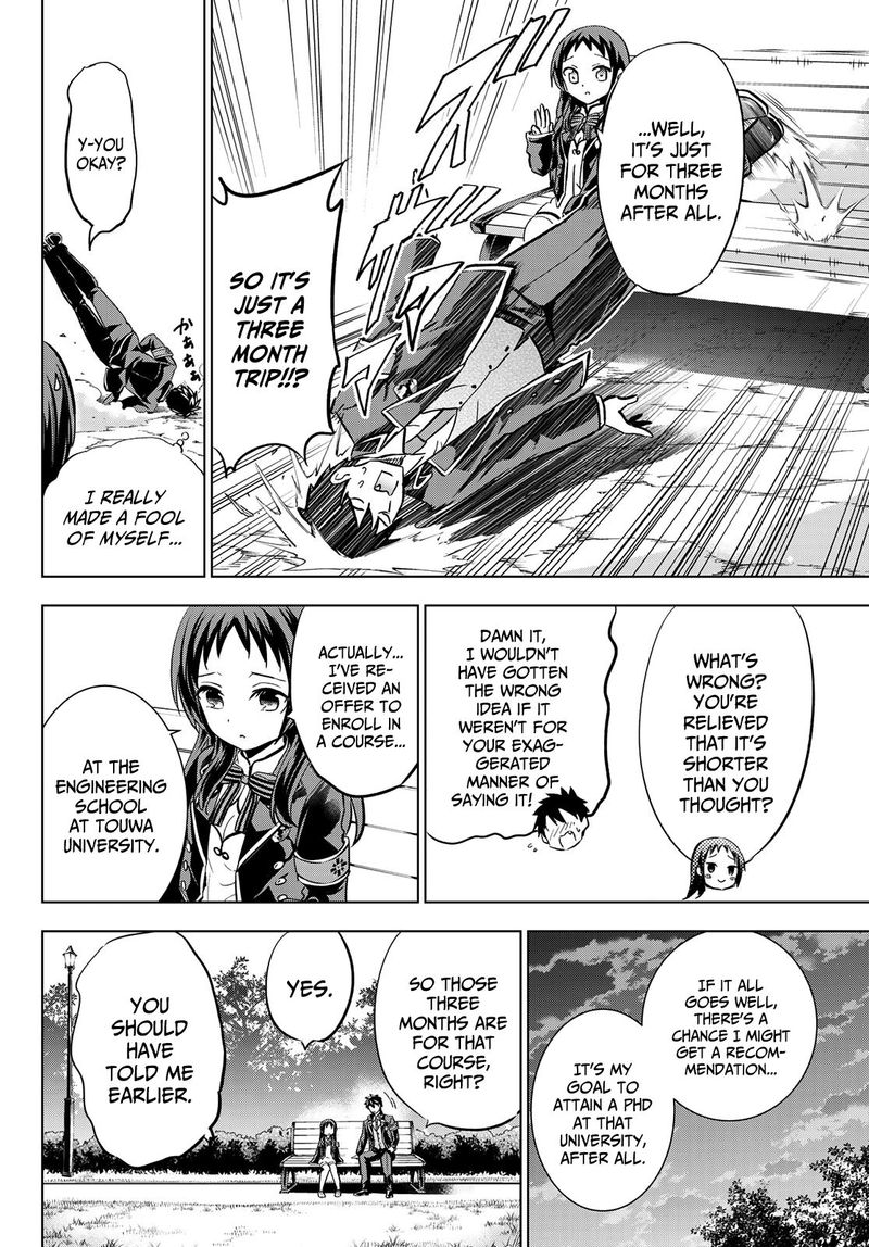 Kushuku Gakkou No Juliet 97 16