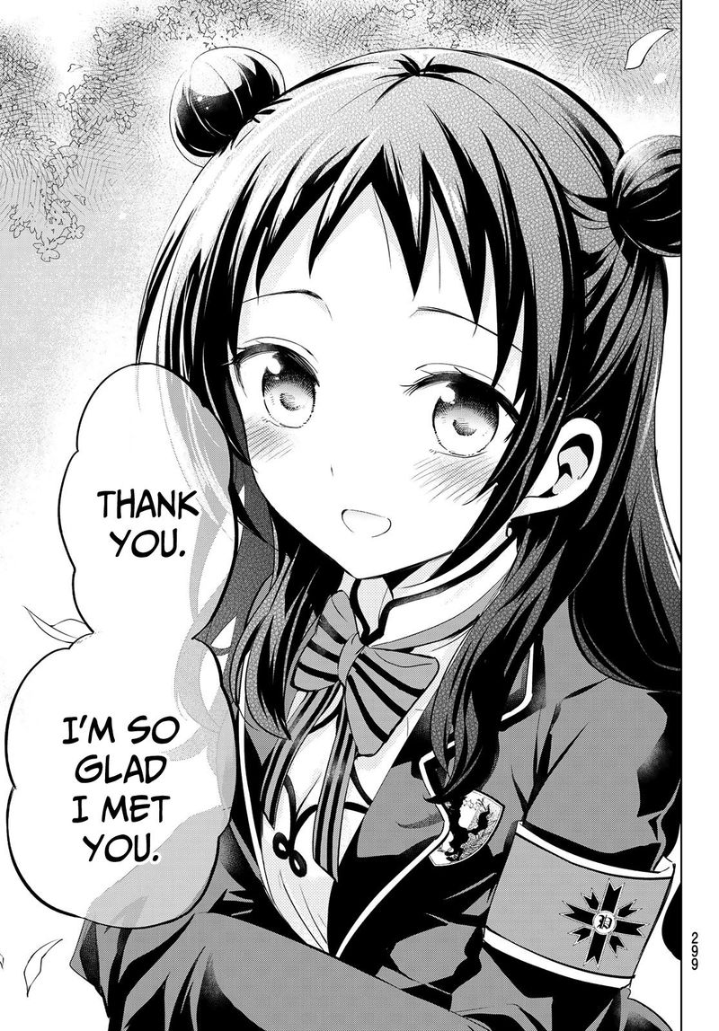 Kushuku Gakkou No Juliet 97 19