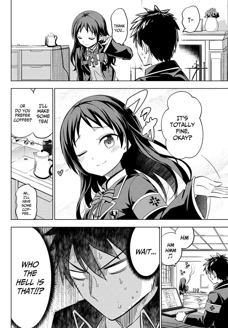 Kushuku Gakkou No Juliet 97 2