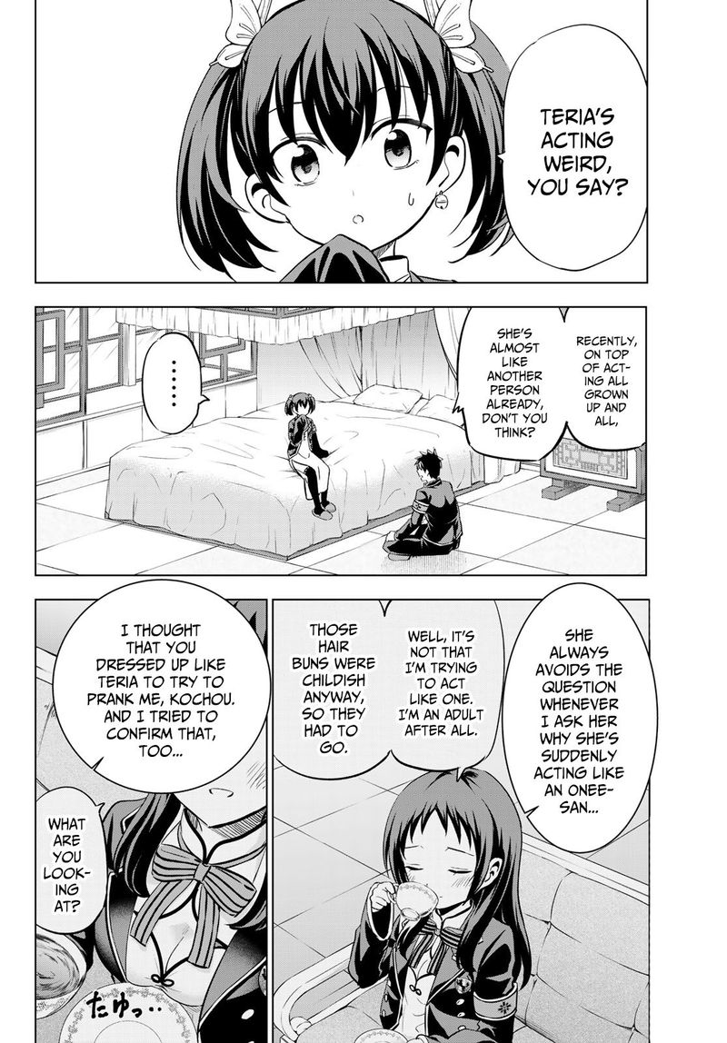 Kushuku Gakkou No Juliet 97 4
