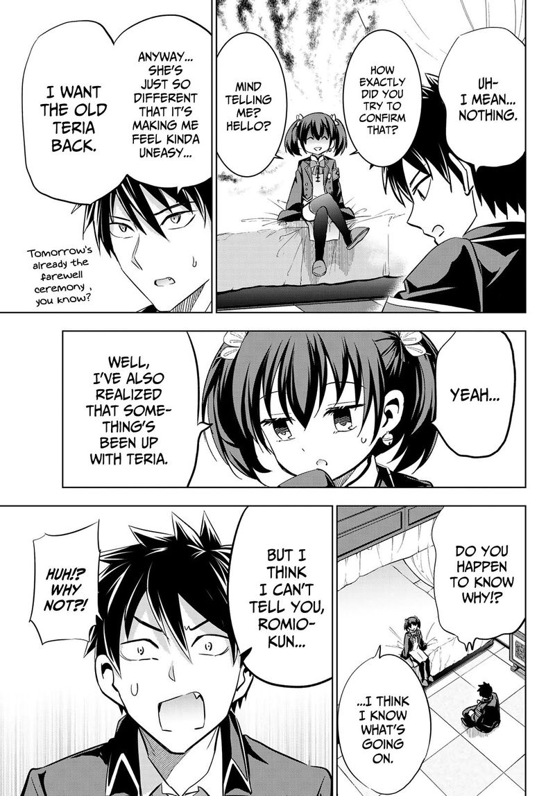 Kushuku Gakkou No Juliet 97 5