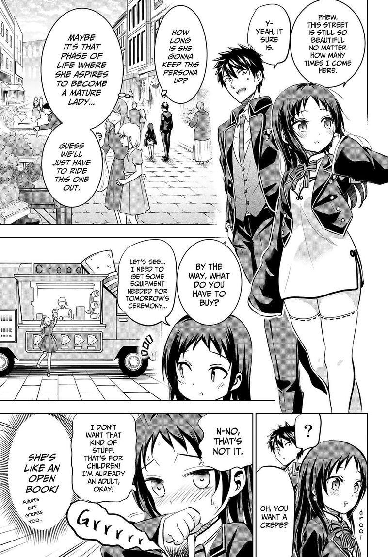Kushuku Gakkou No Juliet 97 7