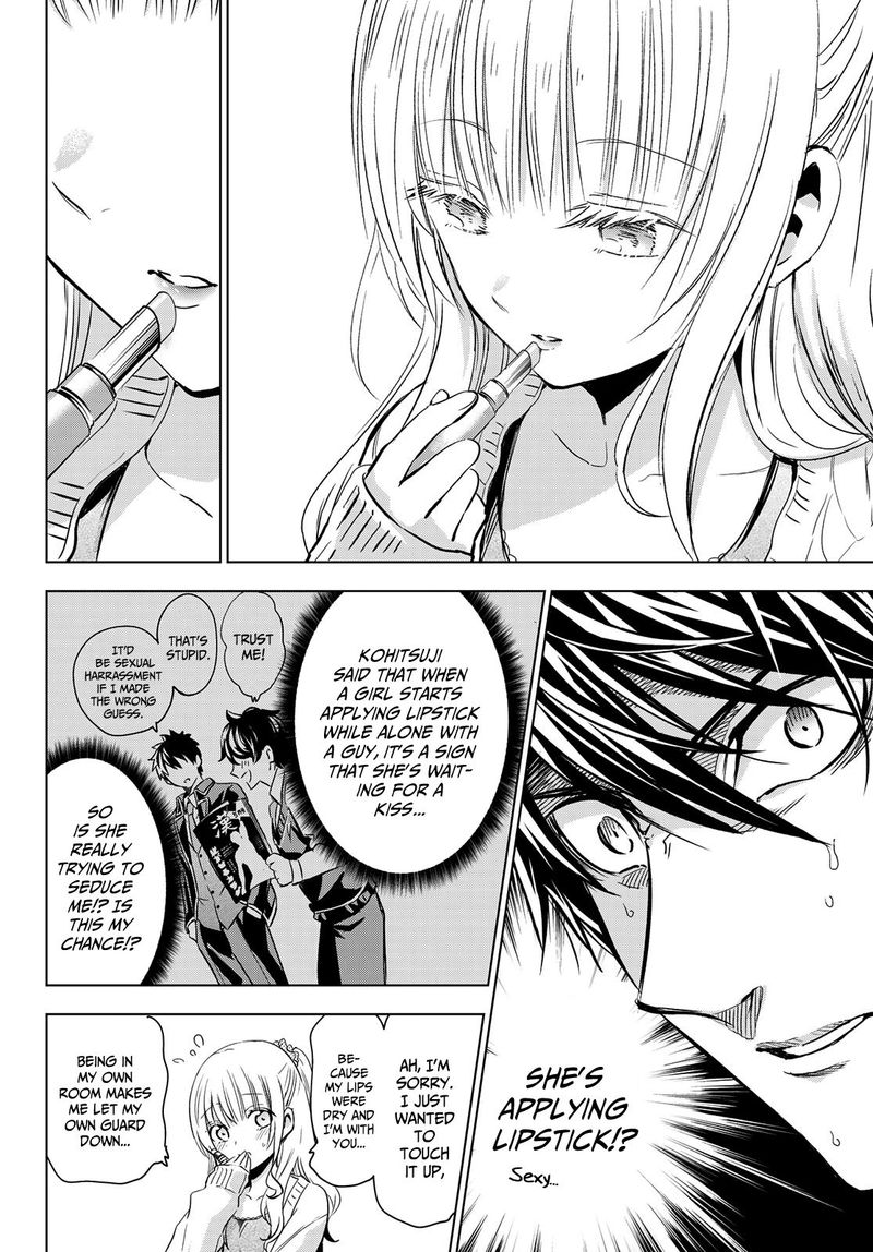 Kushuku Gakkou No Juliet 98 12