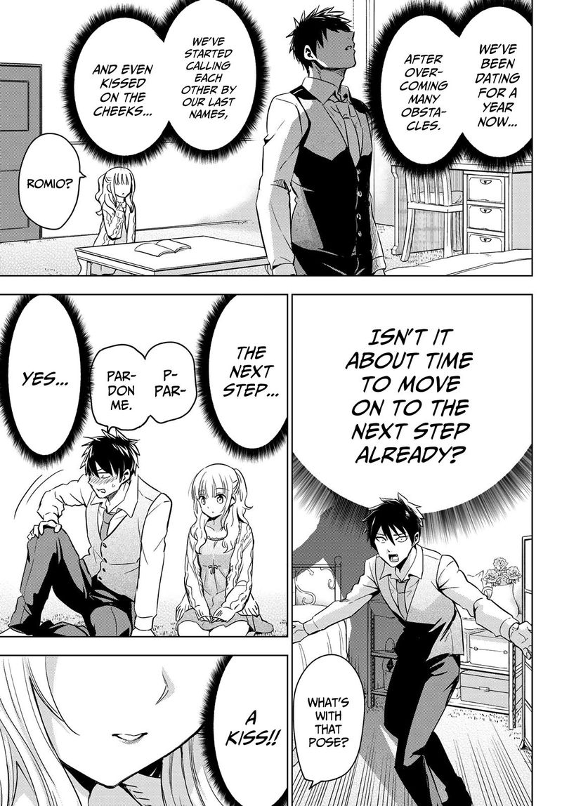 Kushuku Gakkou No Juliet 98 13