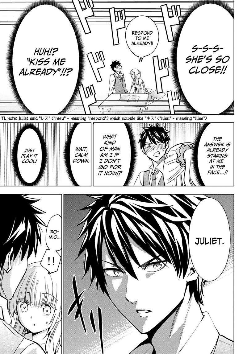 Kushuku Gakkou No Juliet 98 15