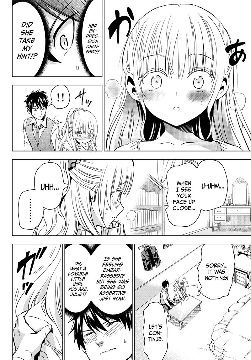 Kushuku Gakkou No Juliet 98 16