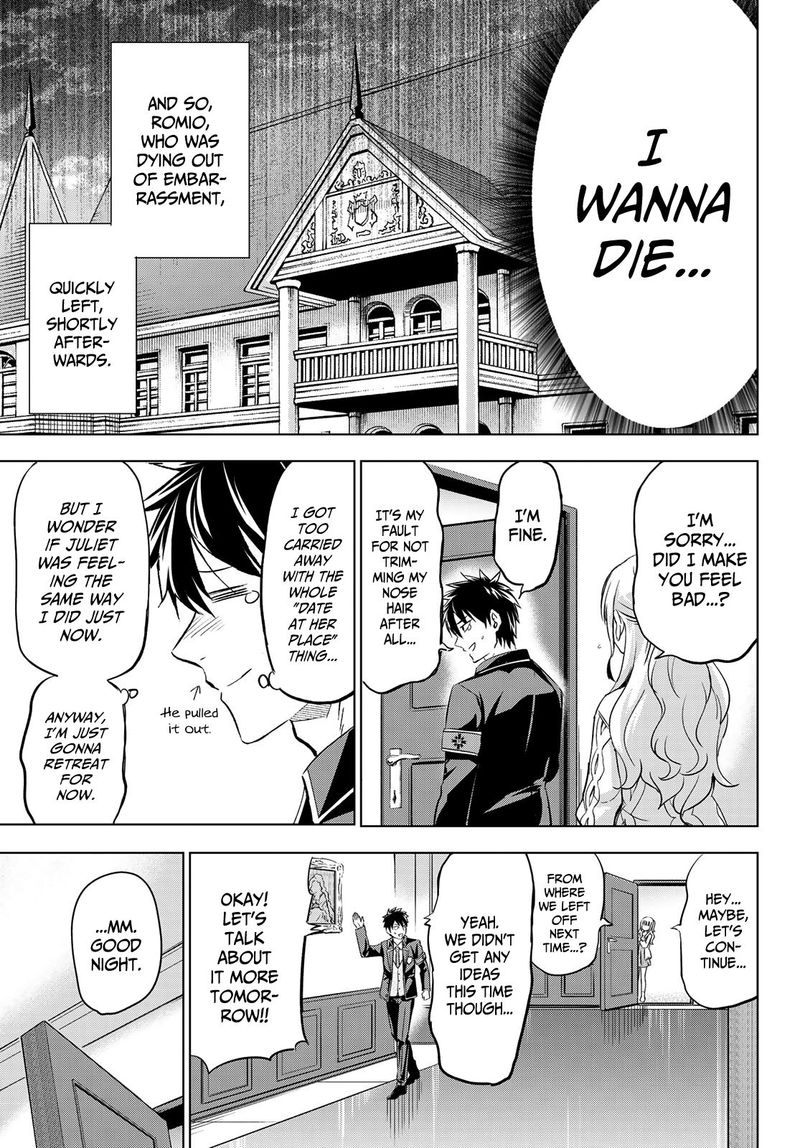 Kushuku Gakkou No Juliet 98 19