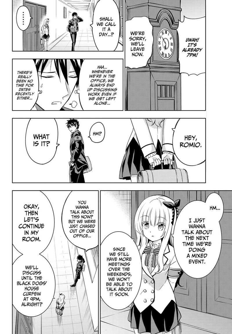 Kushuku Gakkou No Juliet 98 2