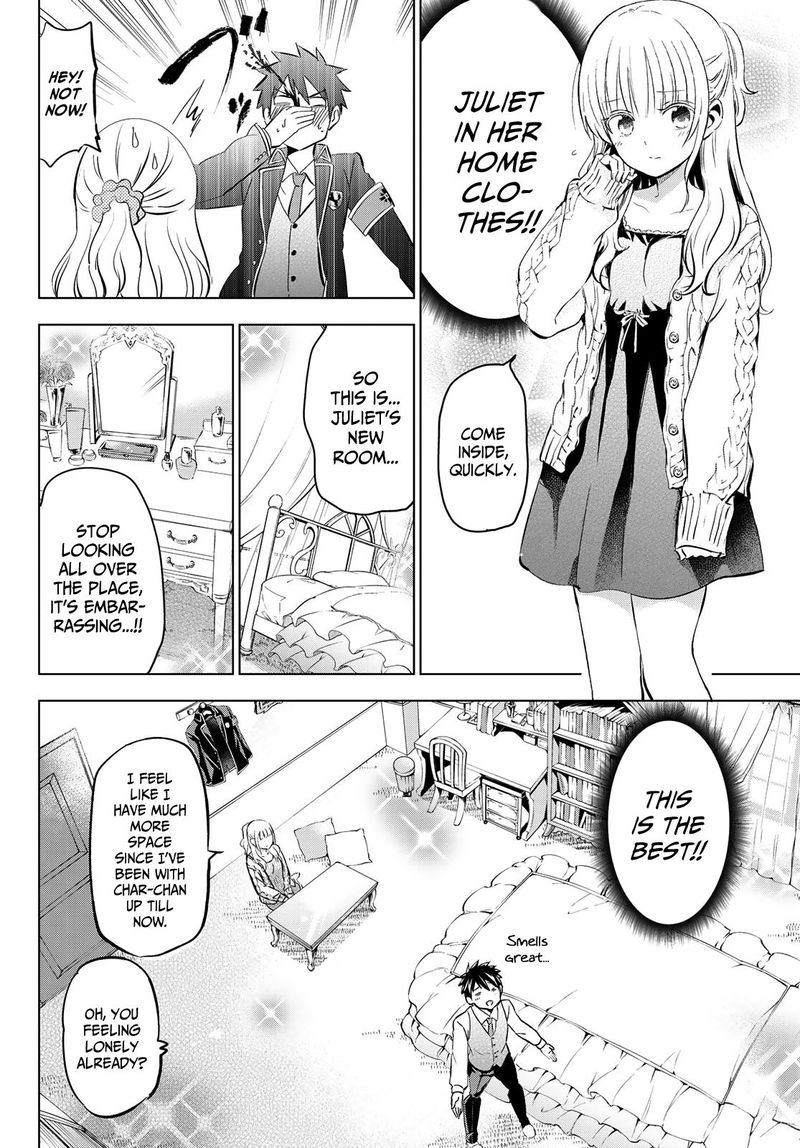 Kushuku Gakkou No Juliet 98 6
