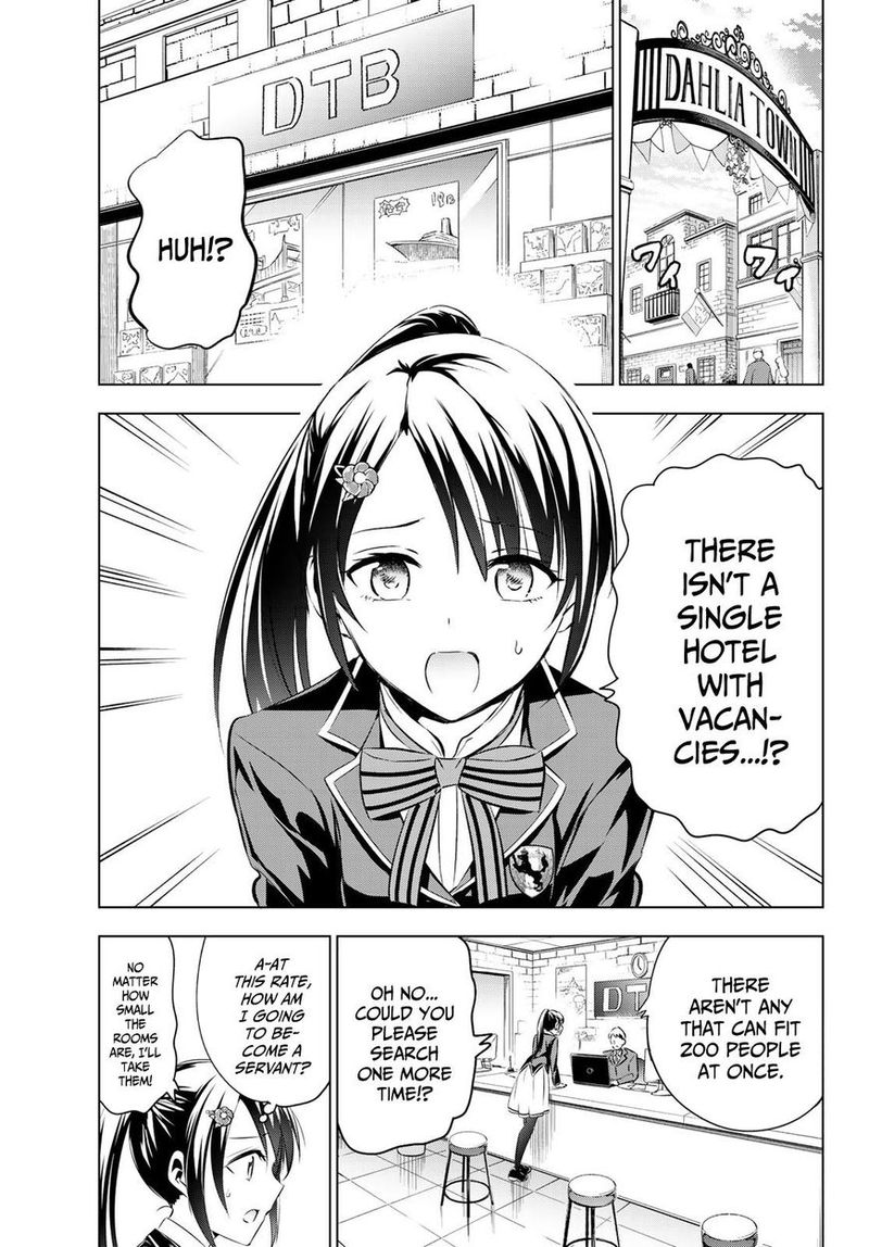 Kushuku Gakkou No Juliet 99 13