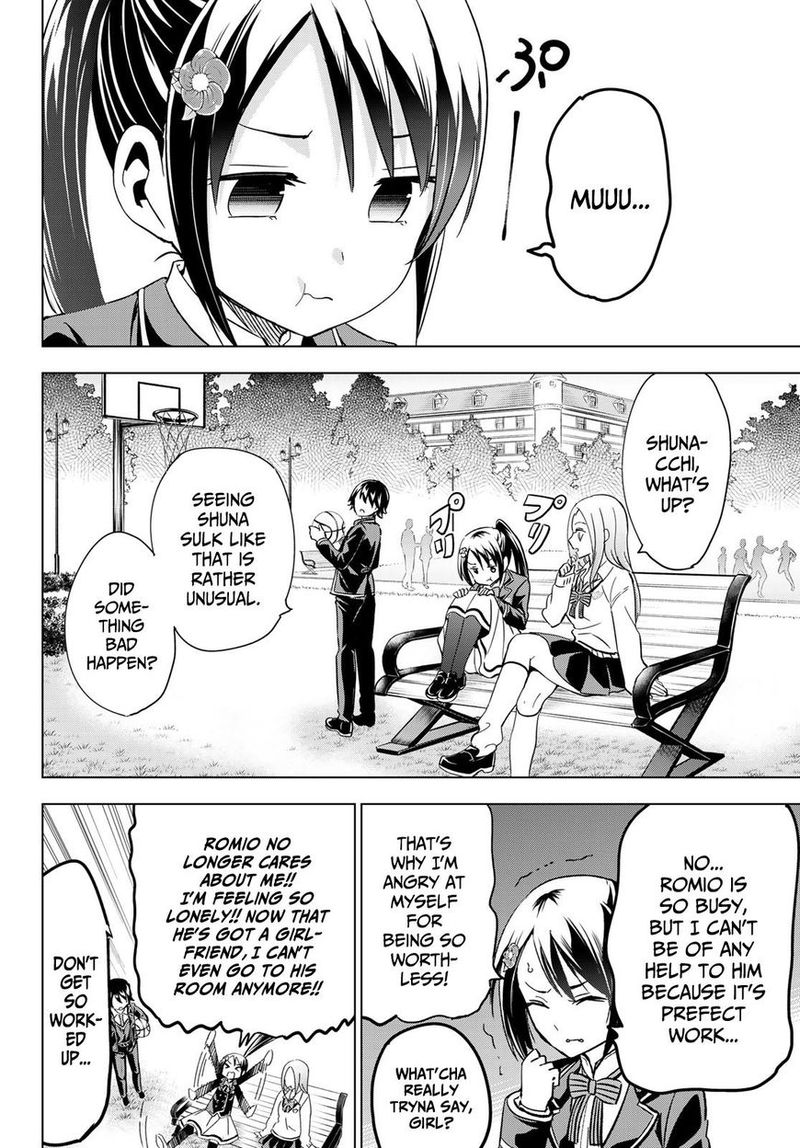 Kushuku Gakkou No Juliet 99 2
