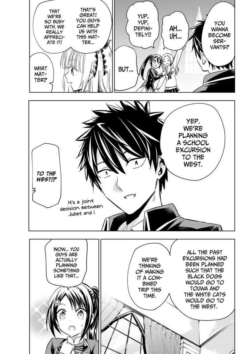 Kushuku Gakkou No Juliet 99 7
