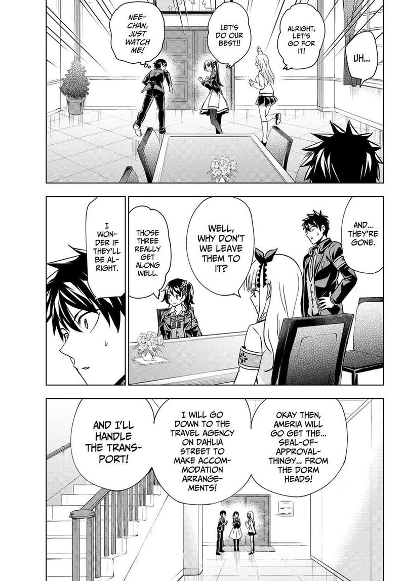 Kushuku Gakkou No Juliet 99 9