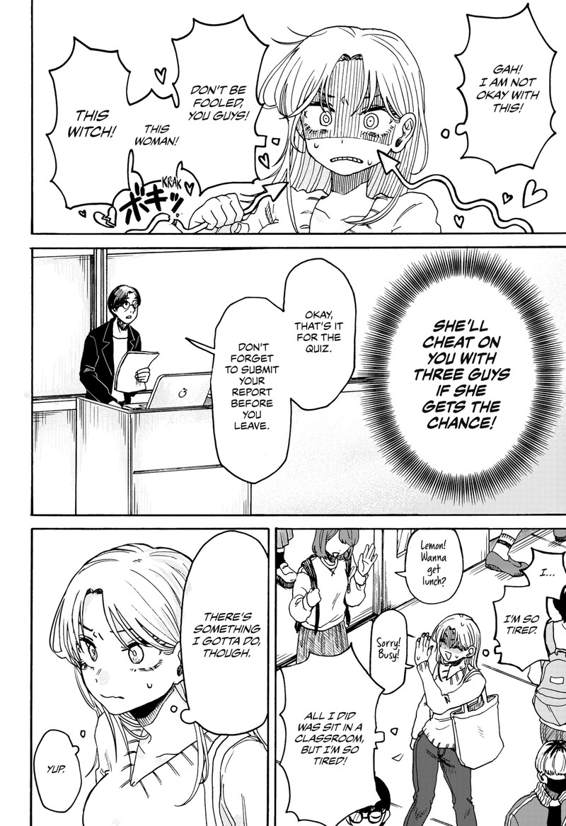 Kuso Onna Ni Sachiare 1 43