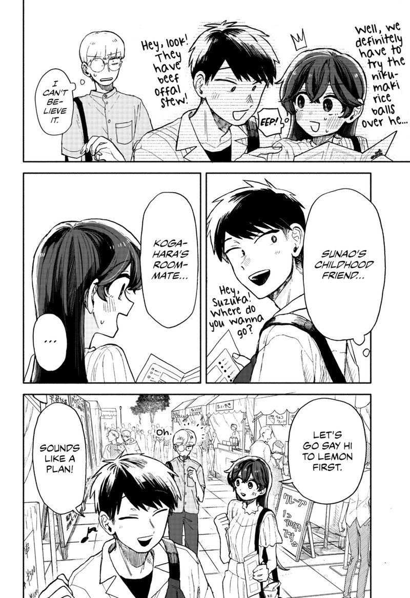 Kuso Onna Ni Sachiare 10 10