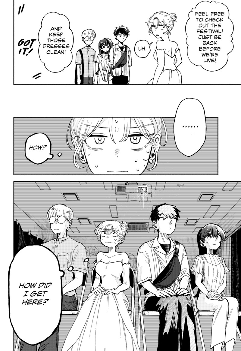 Kuso Onna Ni Sachiare 10 16
