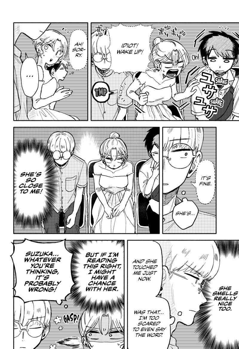 Kuso Onna Ni Sachiare 10 18