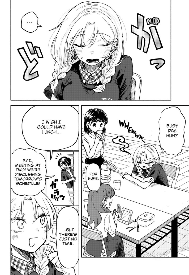 Kuso Onna Ni Sachiare 10 2