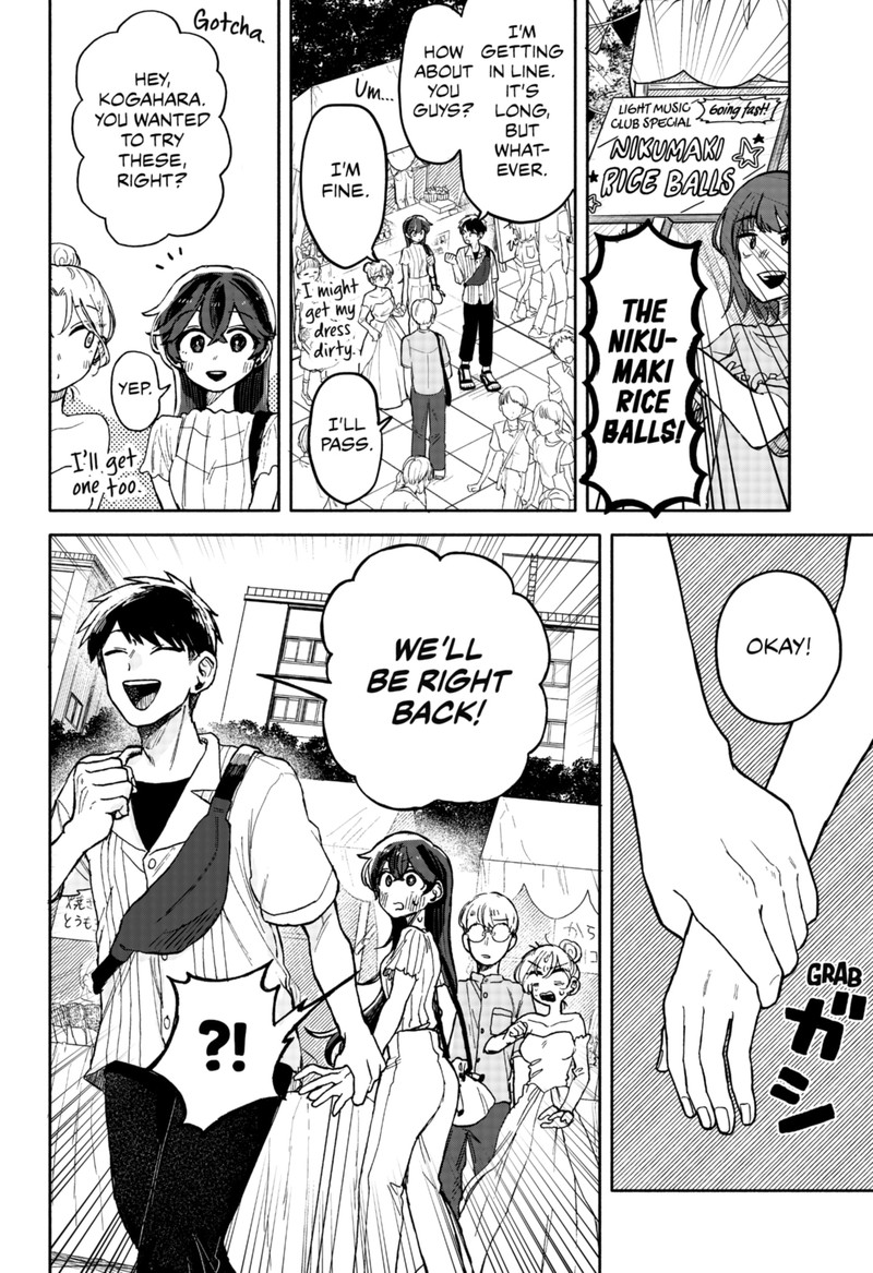 Kuso Onna Ni Sachiare 10 20