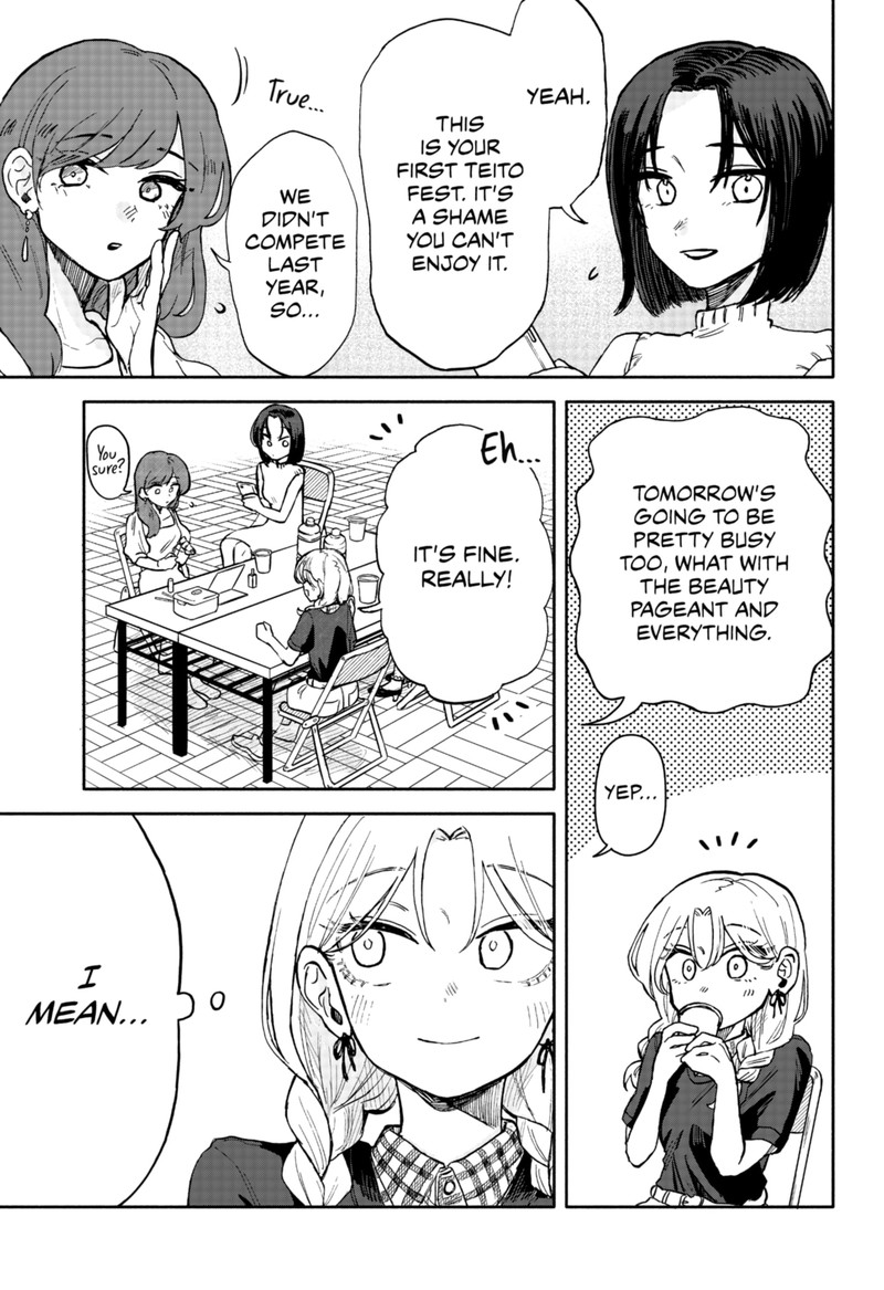 Kuso Onna Ni Sachiare 10 3