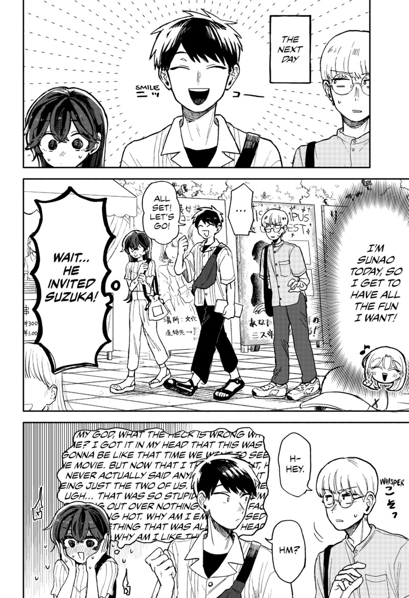 Kuso Onna Ni Sachiare 10 4