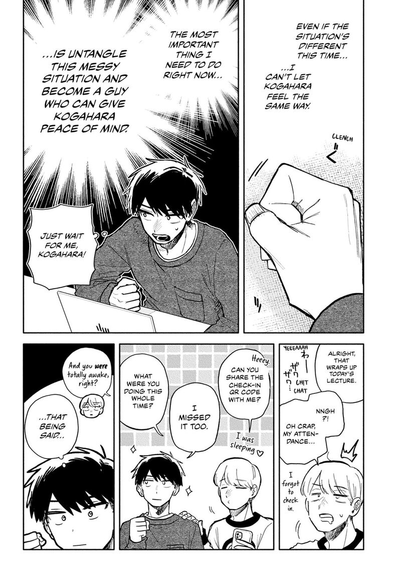 Kuso Onna Ni Sachiare 102 10