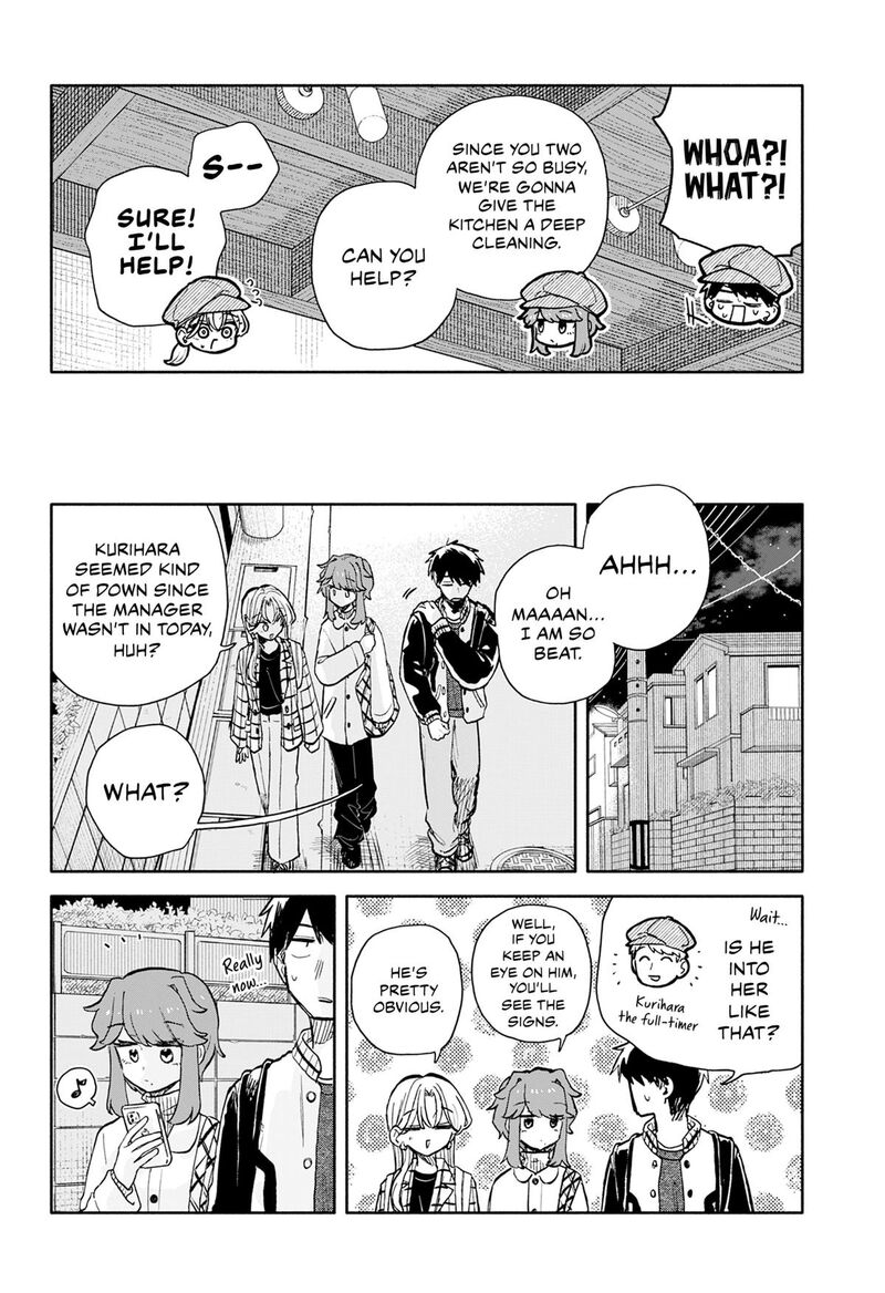 Kuso Onna Ni Sachiare 102 14
