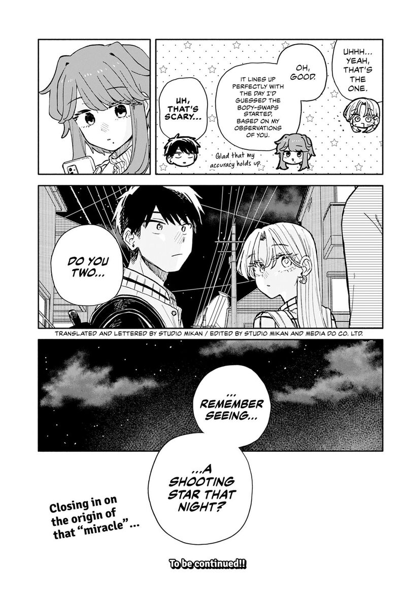 Kuso Onna Ni Sachiare 102 17