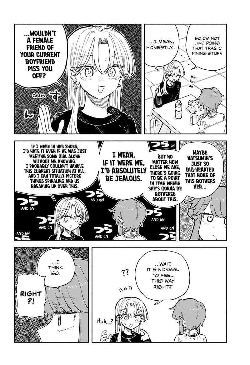 Kuso Onna Ni Sachiare 102 6