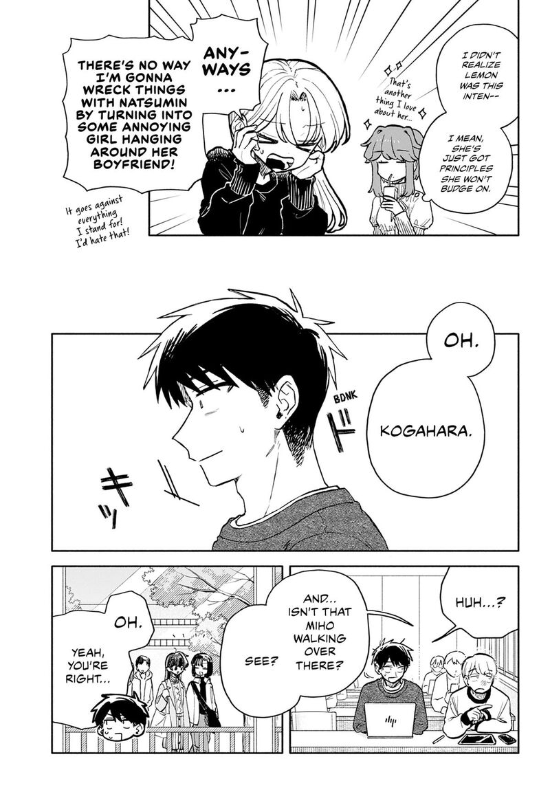 Kuso Onna Ni Sachiare 102 7