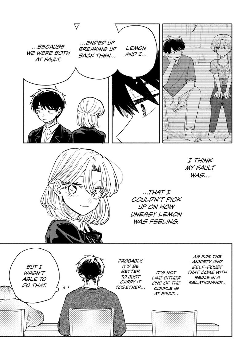 Kuso Onna Ni Sachiare 102 9