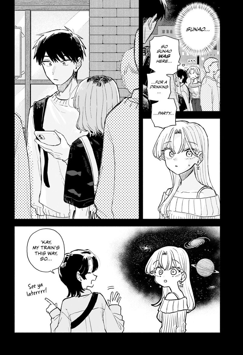 Kuso Onna Ni Sachiare 105 12
